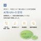 ڴָ40%OFFòۥĴǽ ӷ̤䤹äɳ å奵ޡ