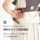 ڴָ40%OFFòۥĴǽ ӷ̤䤹äɳ å奵ޡ