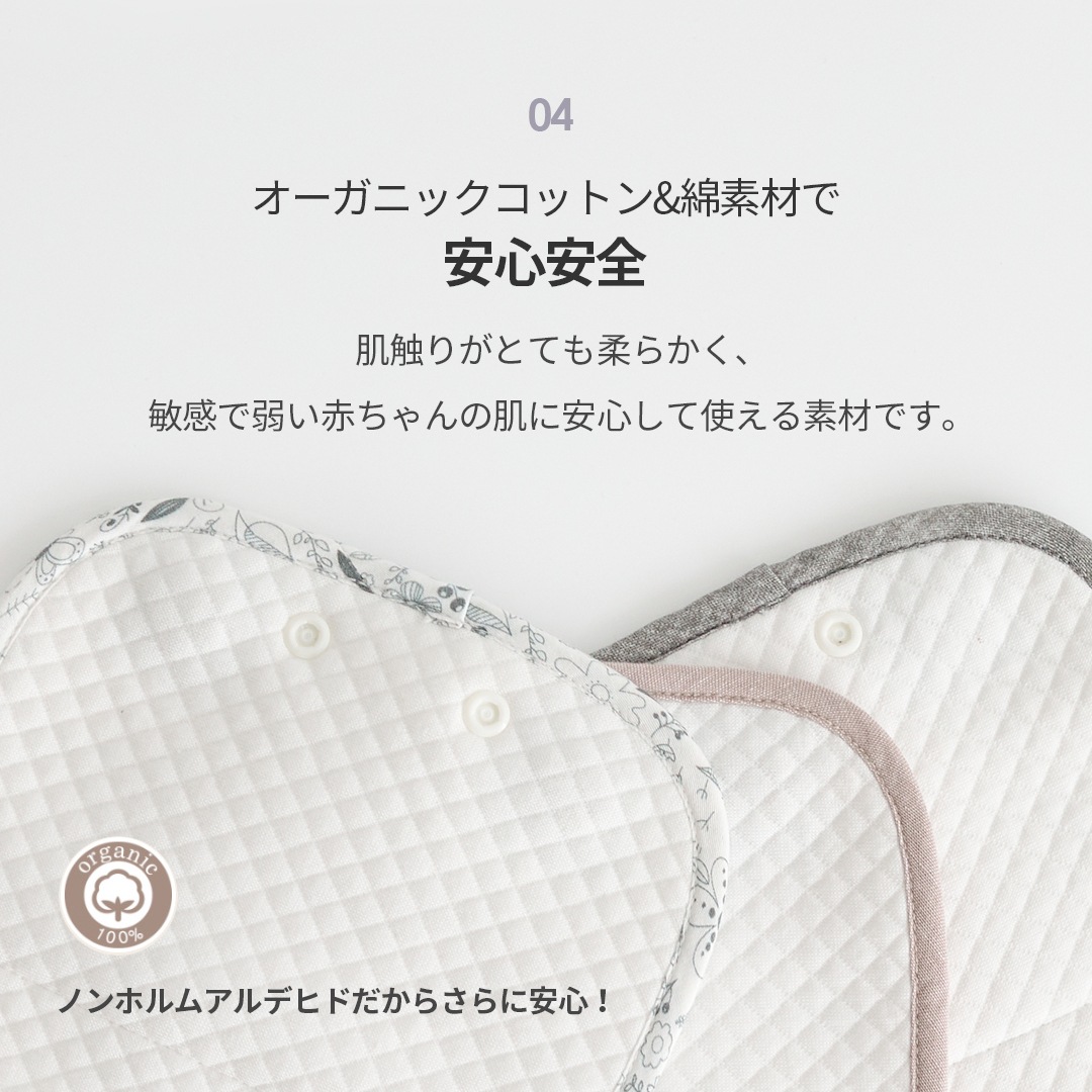 ������ �ޥ��ͥåȼ�  �������˥å����åȥ��Ǻ� ���ä�ɳ ����쥫�С��ڤ椦�ѥ��å�ȯ��/���ֻ����Բġ�