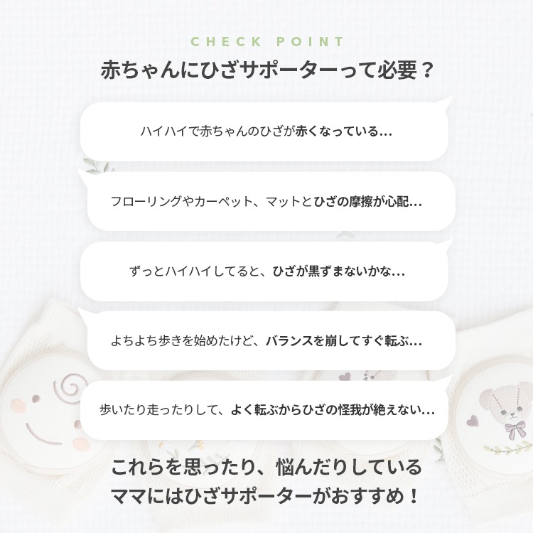  ץߥ2ťå Ҥݡڤ椦ѥåȯ/ֻԲġ