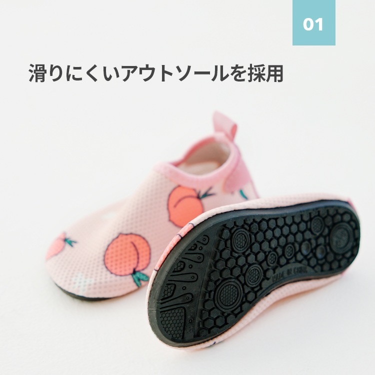 ʿͷӤˡ٥ӡ塼ڤ椦ѥåȯ/ֻԲġ