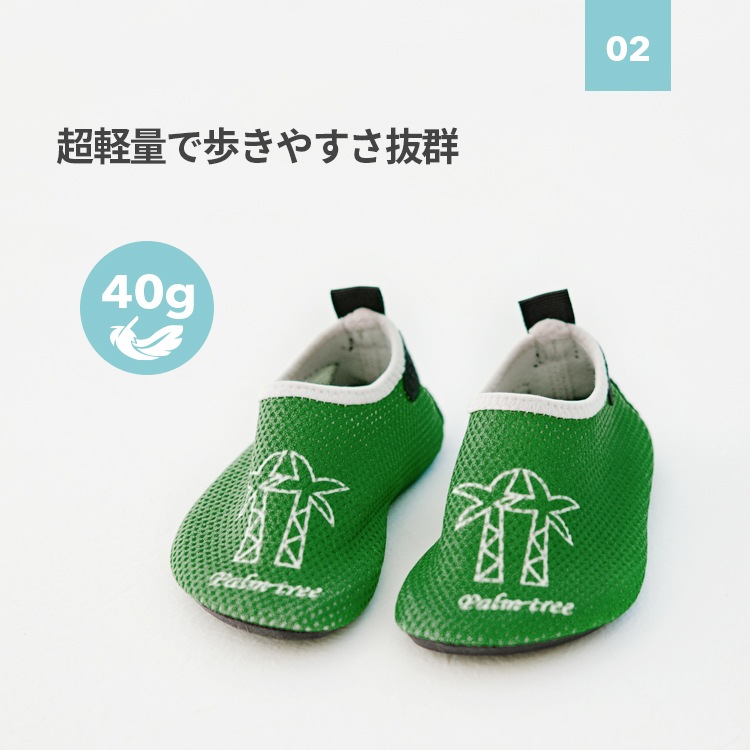 ʿͷӤˡ٥ӡ塼ڤ椦ѥåȯ/ֻԲġ