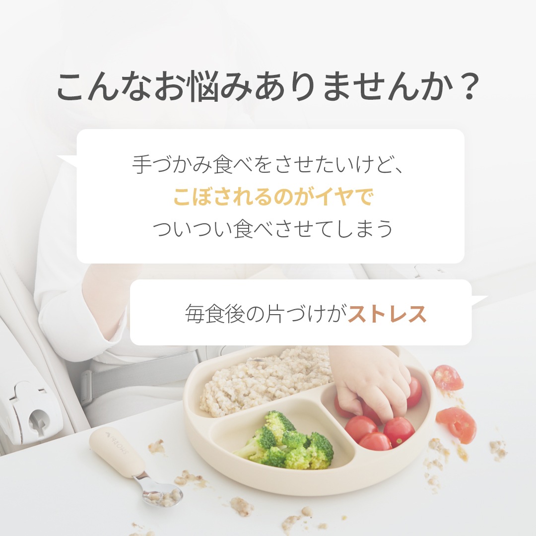 ٤롪Ĺµµʤۥӥơ֥ηץڤ椦ѥåȯ/ֻԲġ