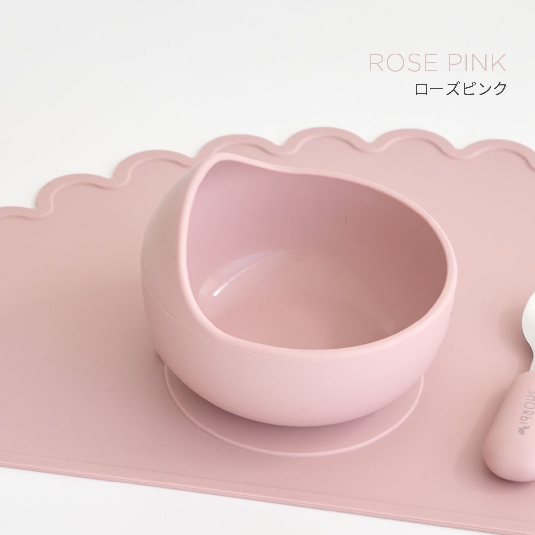 スモルビ 吸盤付きシリコンボウル単品 | すべての商品 | SMORbi