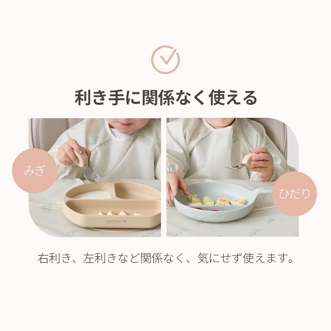  סեå աڤ椦ѥåȯ/ֻԲġ