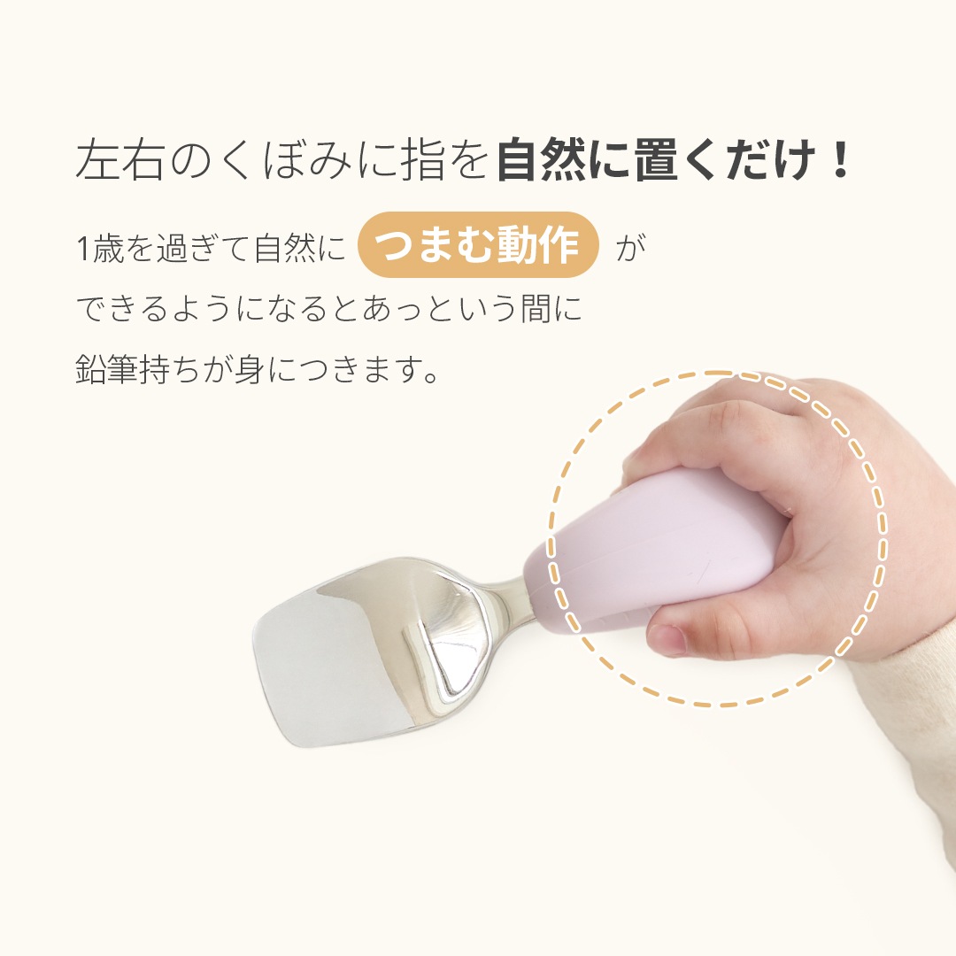  סեå աڤ椦ѥåȯ/ֻԲġ