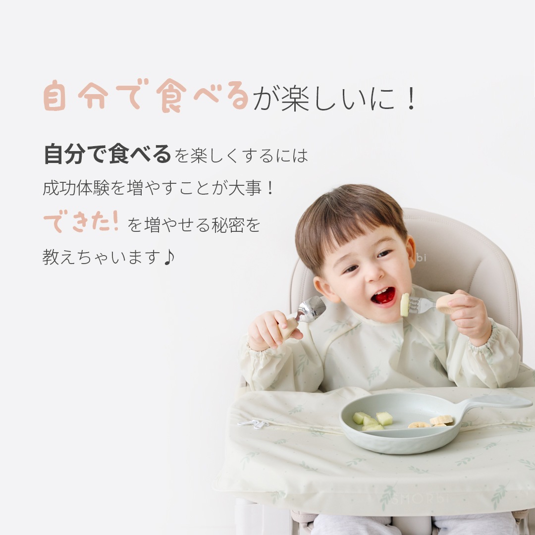  סեå աڤ椦ѥåȯ/ֻԲġ