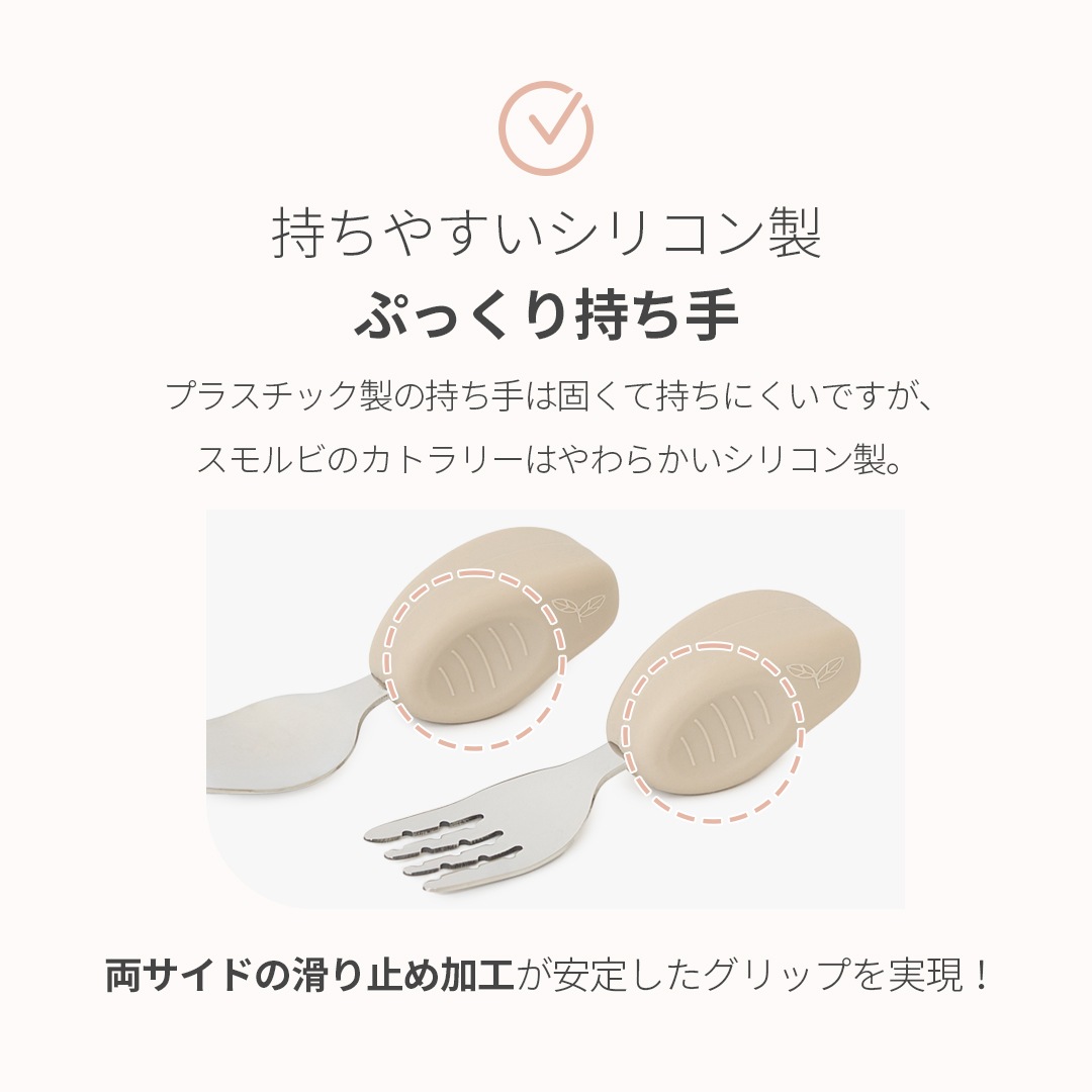  סեå աڤ椦ѥåȯ/ֻԲġ