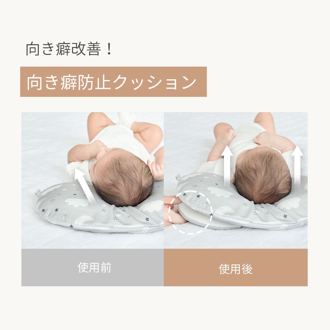 ������ ���䤹�� 3D��å��� ����ͽ���� 3�����å� �������ɻߥ��å������