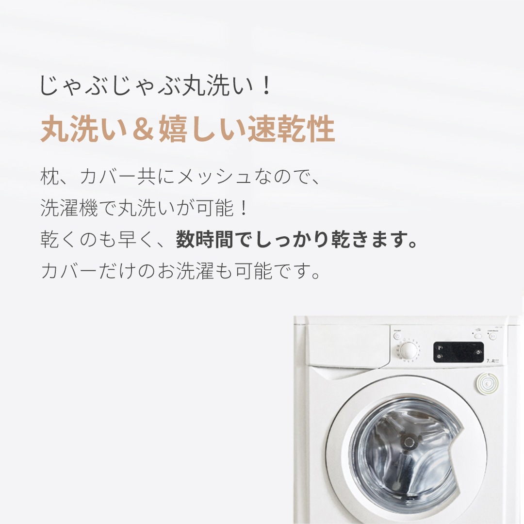 ������ ���䤹�� 3D��å��� ����ͽ���� 3�����å� �������ɻߥ��å������