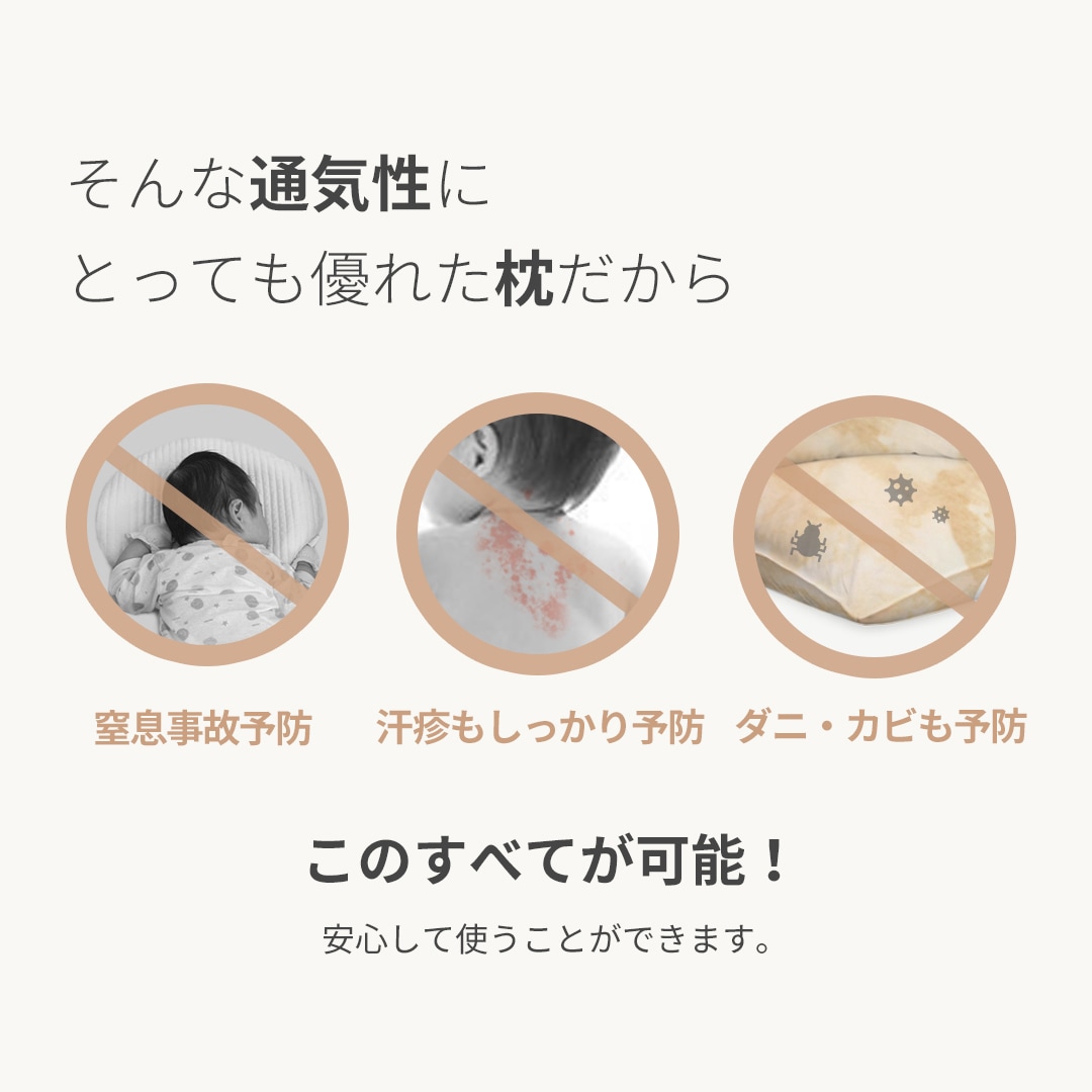 ������ ���䤹�� 3D��å��� ����ͽ���� 3�����å� �������ɻߥ��å������