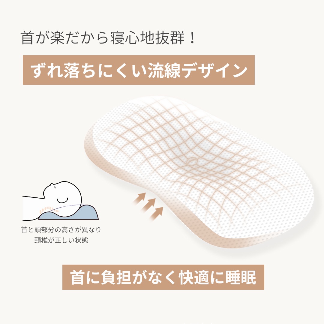 ������ ���䤹�� 3D��å��� ����ͽ���� 3�����å� �������ɻߥ��å������