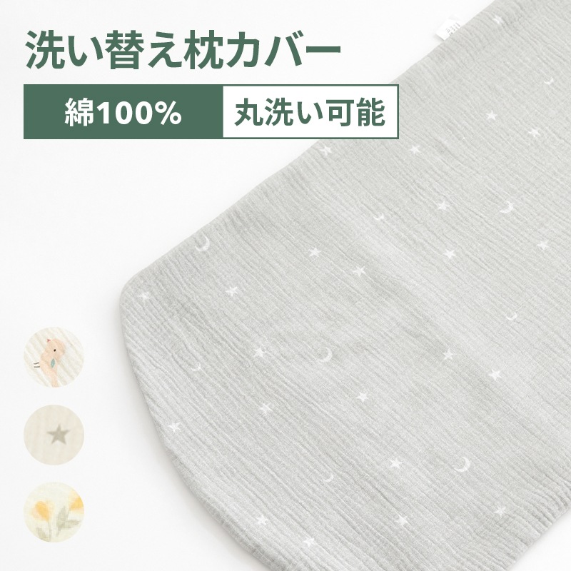  䤹 ä Сñʡڤ椦ѥåȯ/ֻԲġ