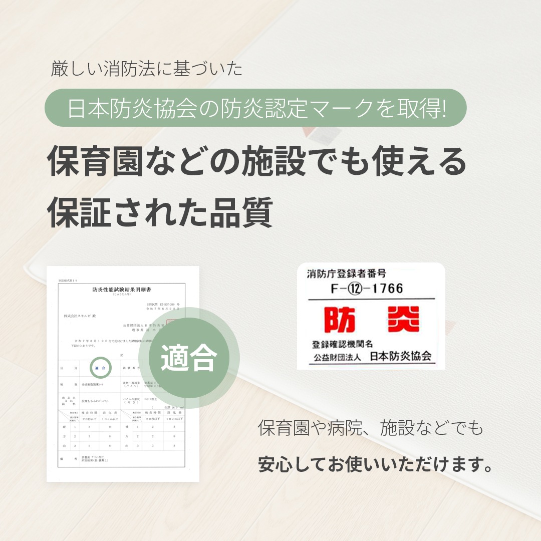  ݤդץ쥤ޥåȡڥåԥоݳ