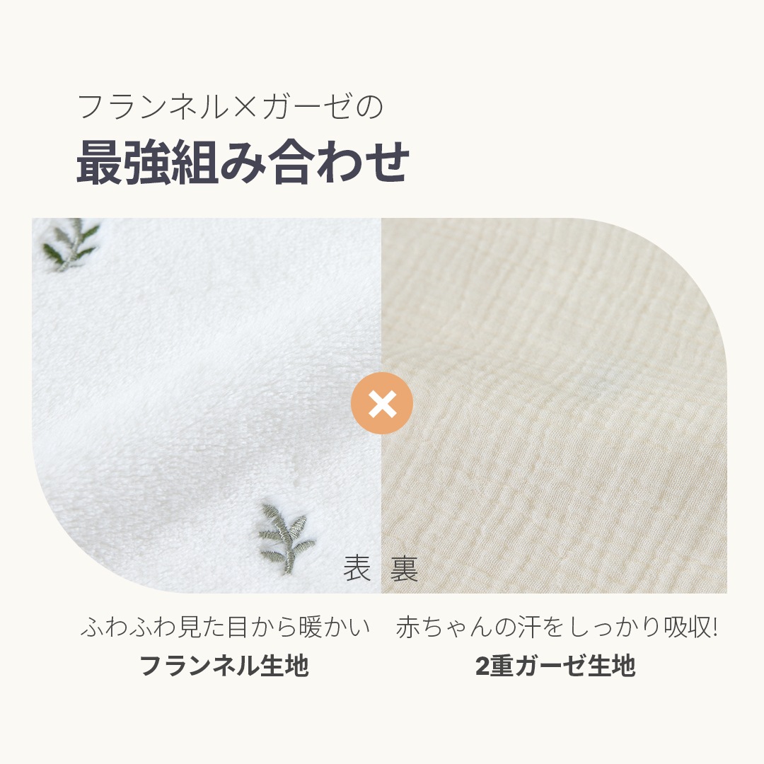 �ե��ͥ륬�����̤��̤����꡼�ѡ�