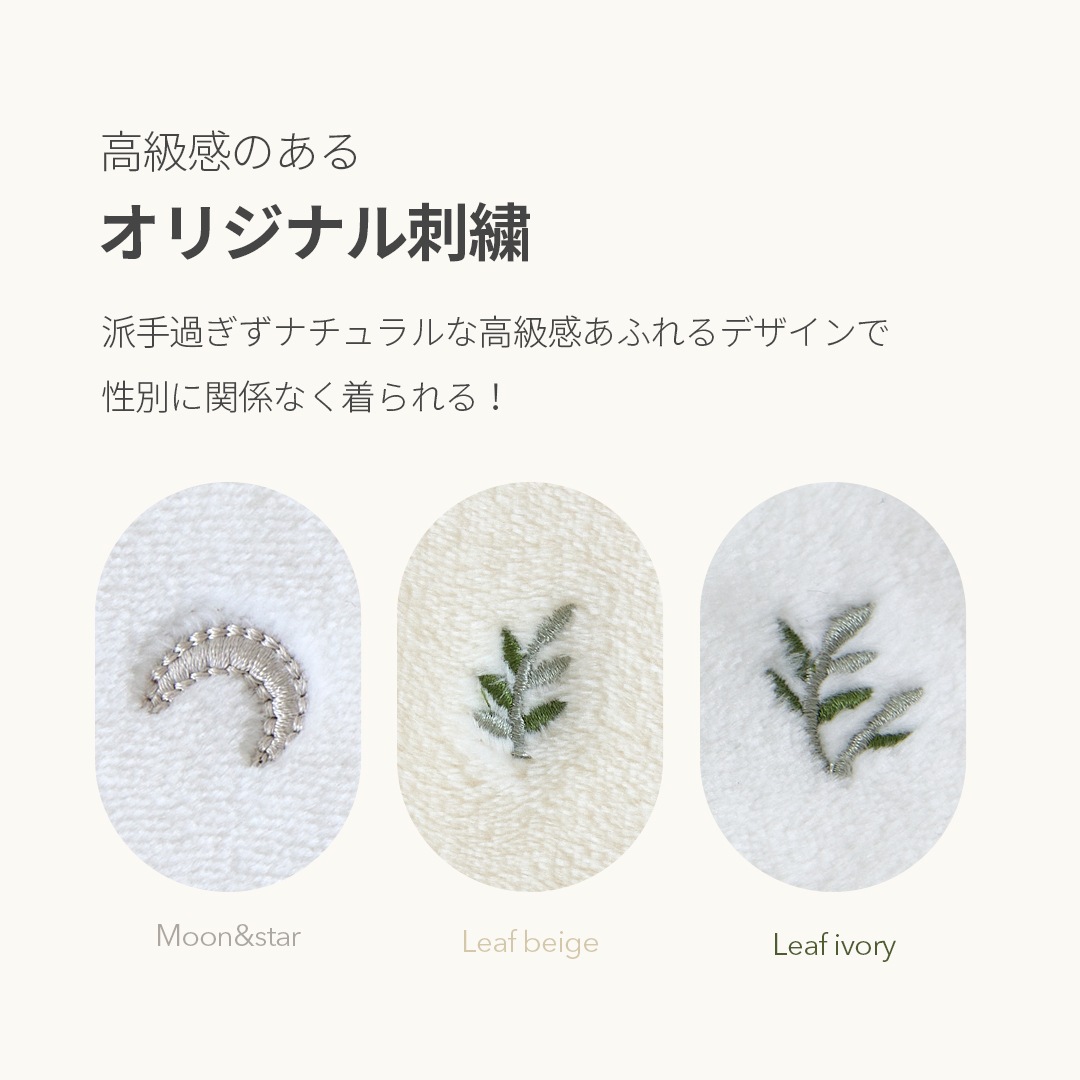 �ե��ͥ륬�����̤��̤����꡼�ѡ�