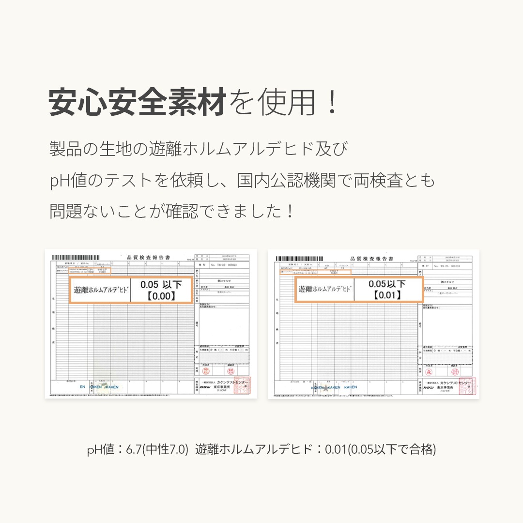 �ե��ͥ륬�����̤��̤����꡼�ѡ�