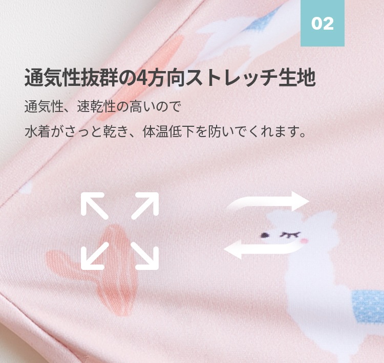 θޤƤɻߥեåץåסڤ椦ѥåȯ/ֻԲġ