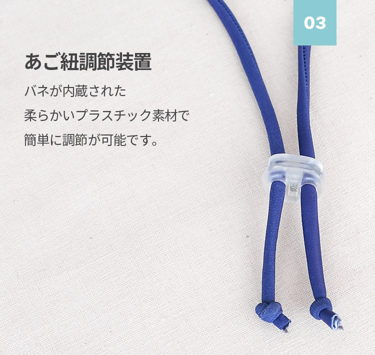 θޤƤɻߥեåץåסڤ椦ѥåȯ/ֻԲġ