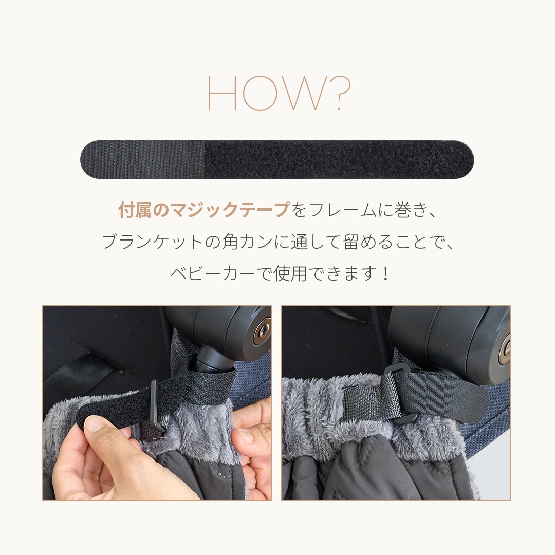 ������ 2WAY��ž���ɴ��֥�󥱥å�