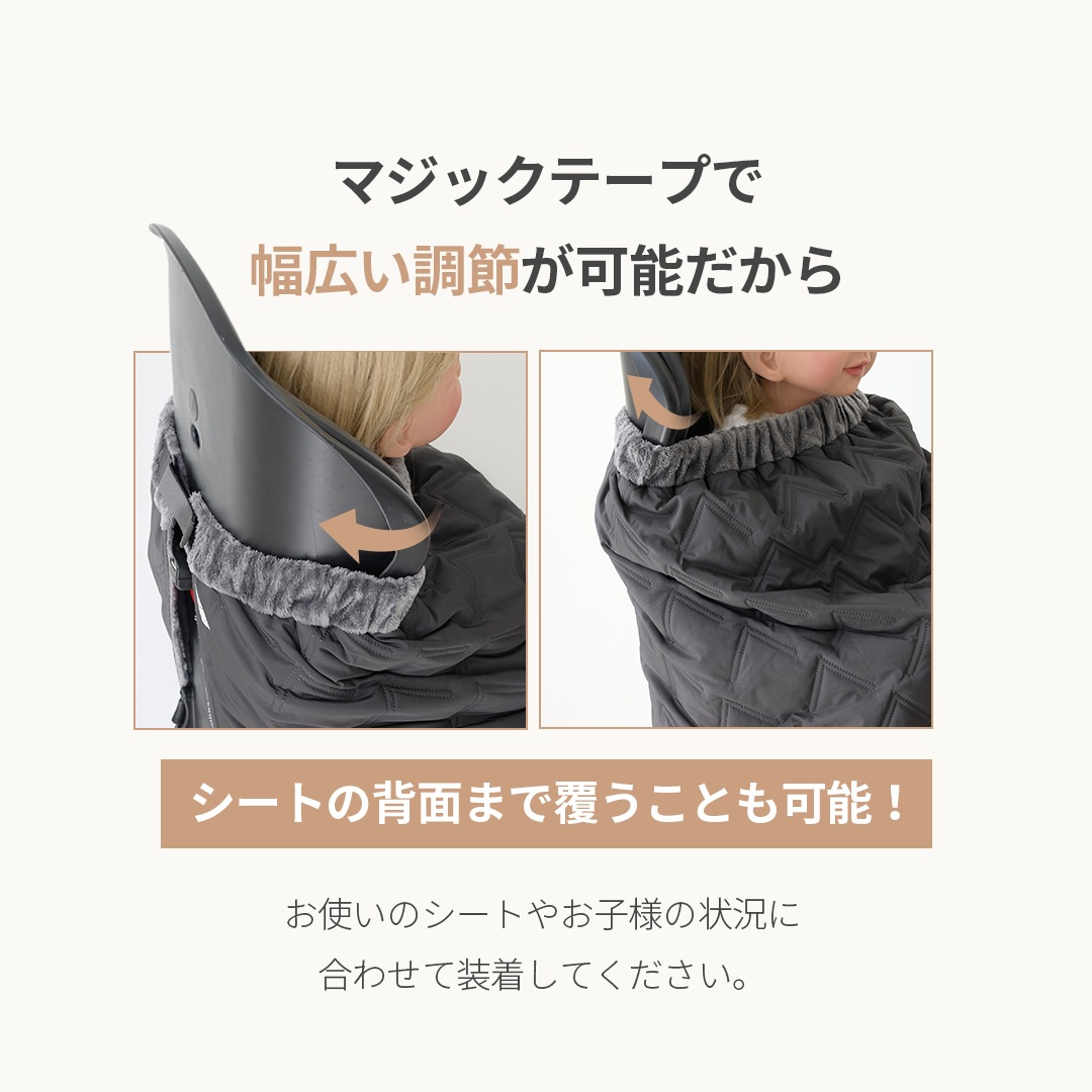 ������ 2WAY��ž���ɴ��֥�󥱥å�