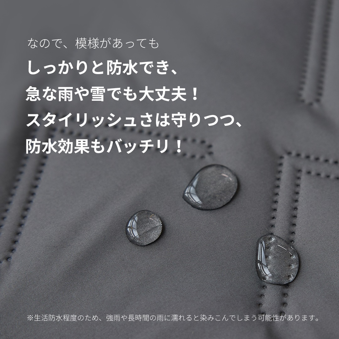 ������ 2WAY��ž���ɴ��֥�󥱥å�