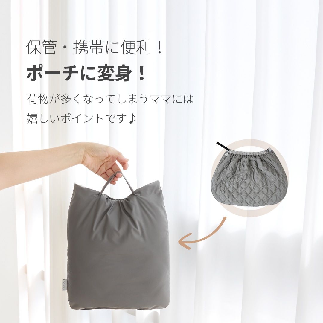 ������ 2WAY��ž���ɴ��֥�󥱥å�