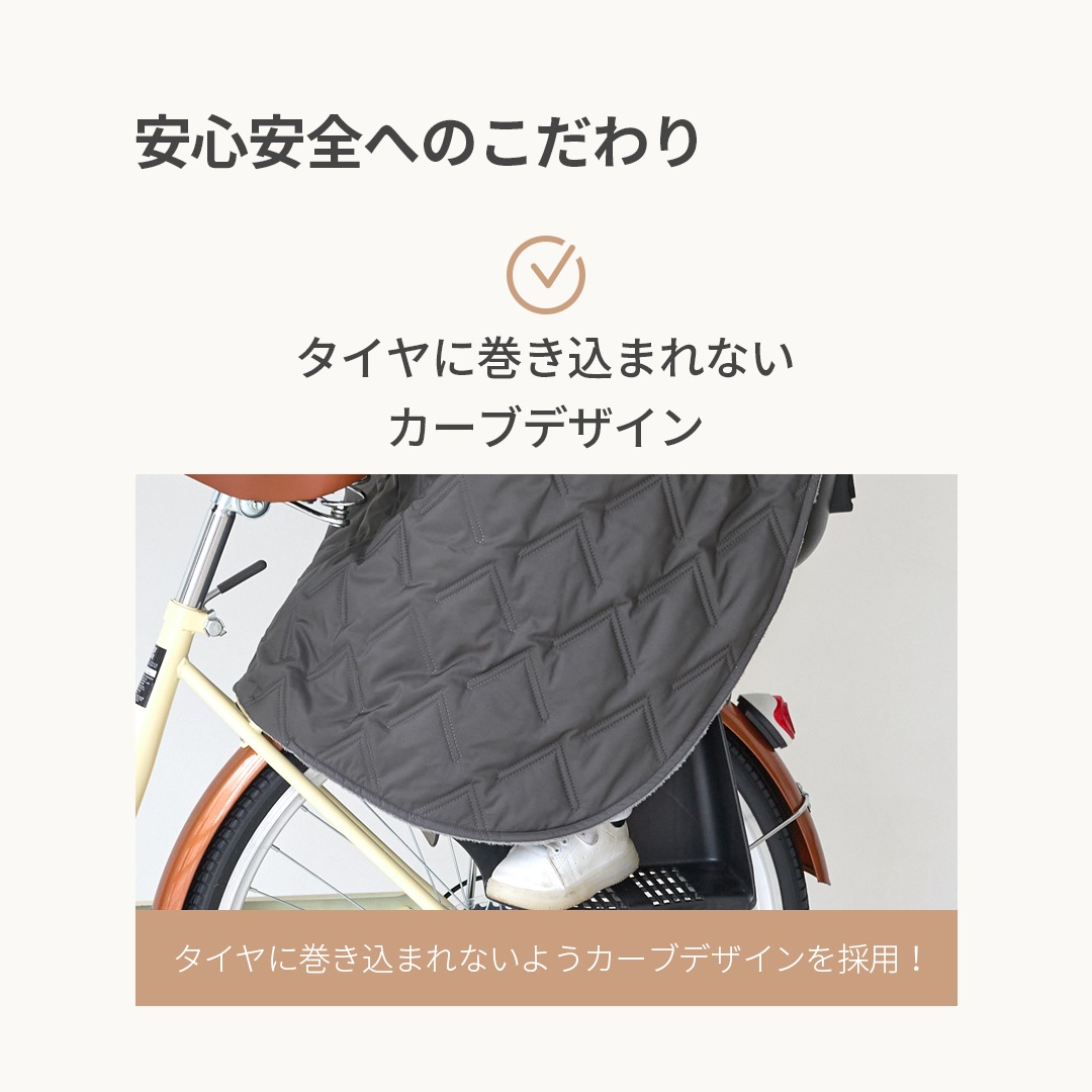 ������ 2WAY��ž���ɴ��֥�󥱥å�