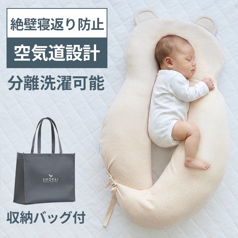 �����䳫�ϵ�ǰ30%OFF�ۥ����� ���ɡ����֤��ɻ� 3D��å��夹�䤹��ϥ��ԥ���