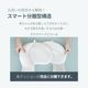 �����䳫�ϵ�ǰ30%OFF�ۥ����� ���ɡ����֤��ɻ� 3D��å��夹�䤹��ϥ��ԥ���