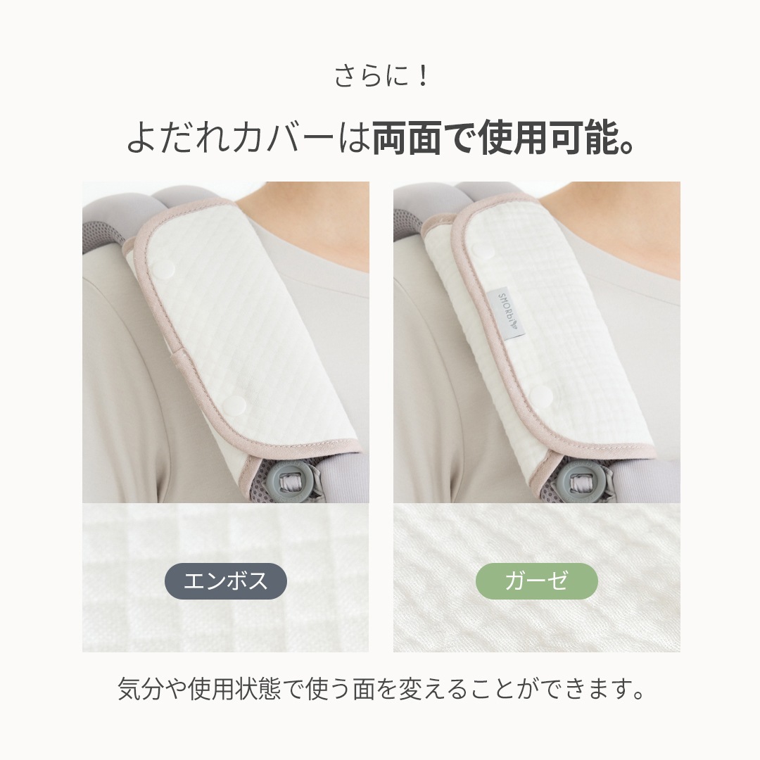  ɿ쥫С 3åȡڤ椦ѥåȯ/ֻԲġ