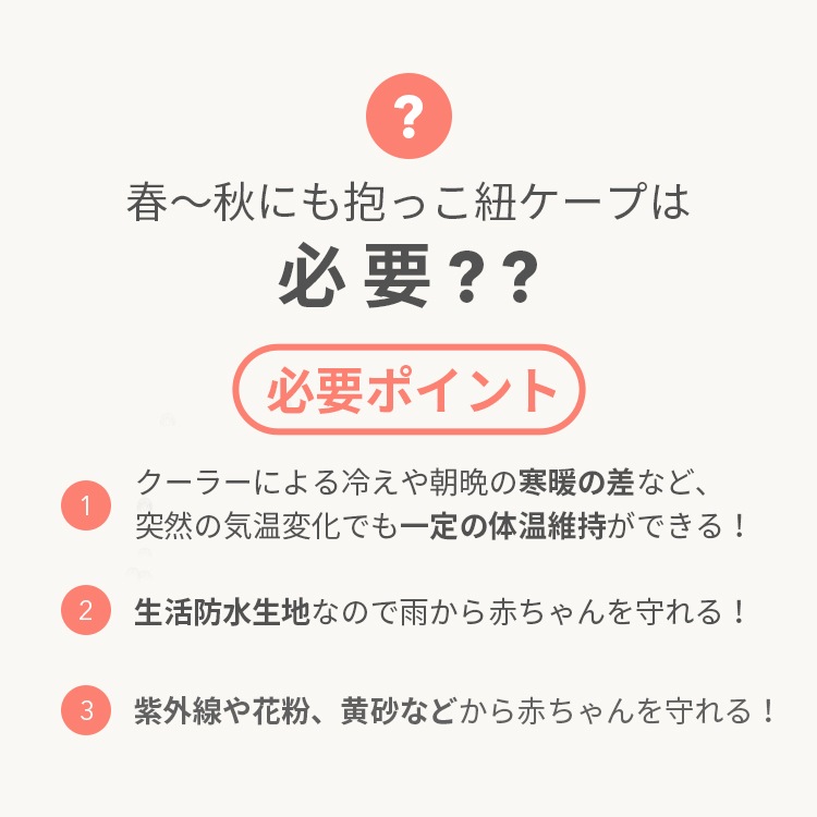 2WAY ɥ֥졼쥤󥫥С äɳ ΢ϥå ɽǥ