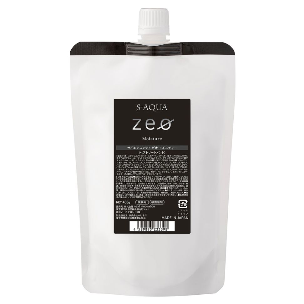 S-AQUA zeo Moisture