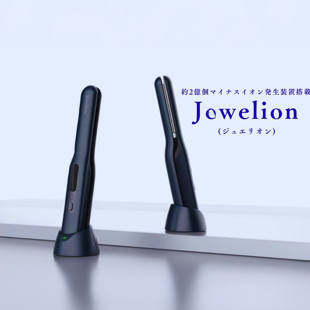 ヘアアイロン・ドライヤー | 【公式】 next innovation shopsite