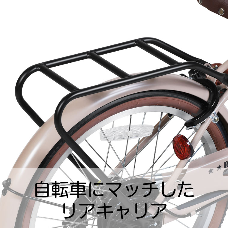 A N Design Works Sl6hd 子供用自転車 インチ オートライト すべての商品 Next Bike Web本店 A N Design Works Sl6hd 子供用自転車 インチ オートライト すべての商品 Next Bike Web本店