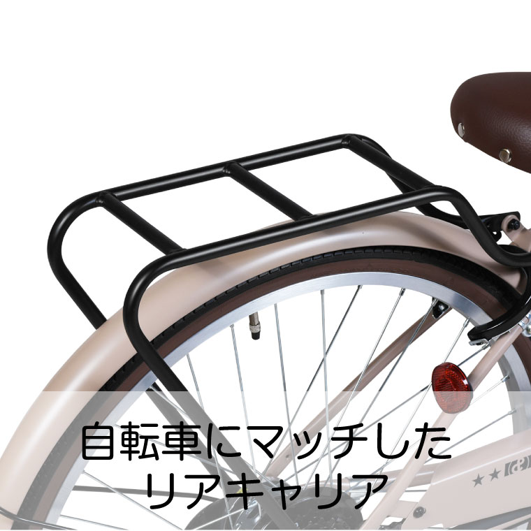 A N Design Works Sl226hd 子供用自転車 22インチ オートライト 子供用自転車 Slシリーズ Sl226hd Next Bike Web本店 A N Design Works Sl226hd 子供用自転車 22インチ オートライト 子供用自転車 Slシリーズ Sl226hd Next Bike Web本店
