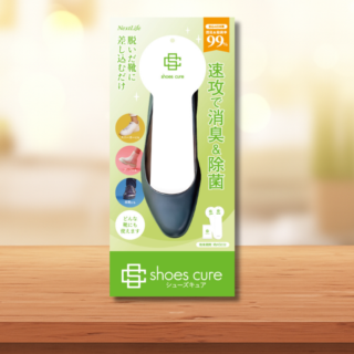 【シューズキュア】ケースセット