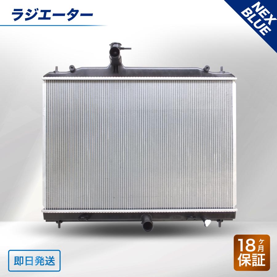 ワゴンR ラジエーター 18ヶ月保証 MH35系 MH35S 社外新品 17700-74P50