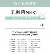 NEXTѡʾ̣¡2025ǯ9
