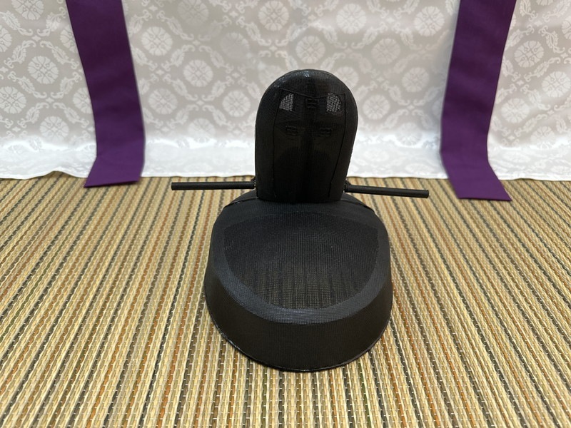 冠　遠紋 垂纓付　軽便式