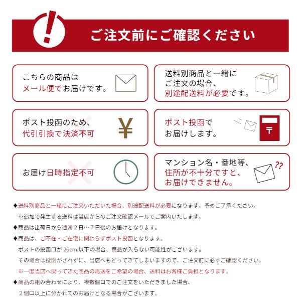 【21-120】訳あり干しほたるいか(80g)