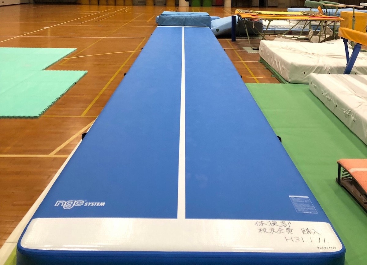 防衛大学校体操部さまの設置事例です。