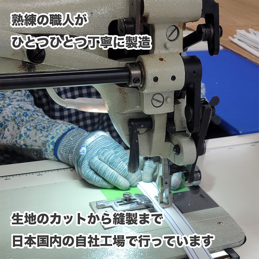 メビウス