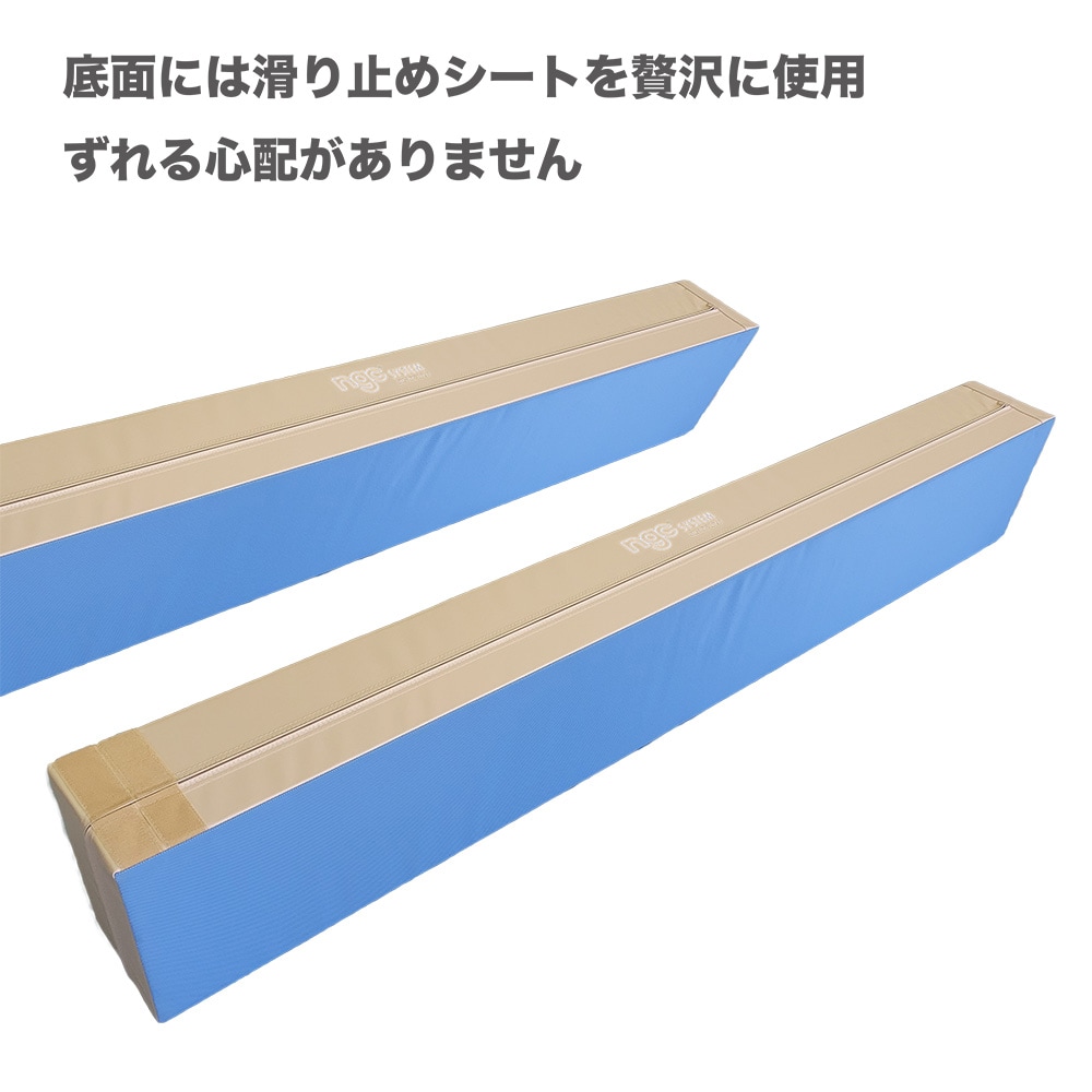 KM.!ページ　オーダー平均台 こわくない平均台｜NGCスポーツ｜体操器具の開発設計・製造販売