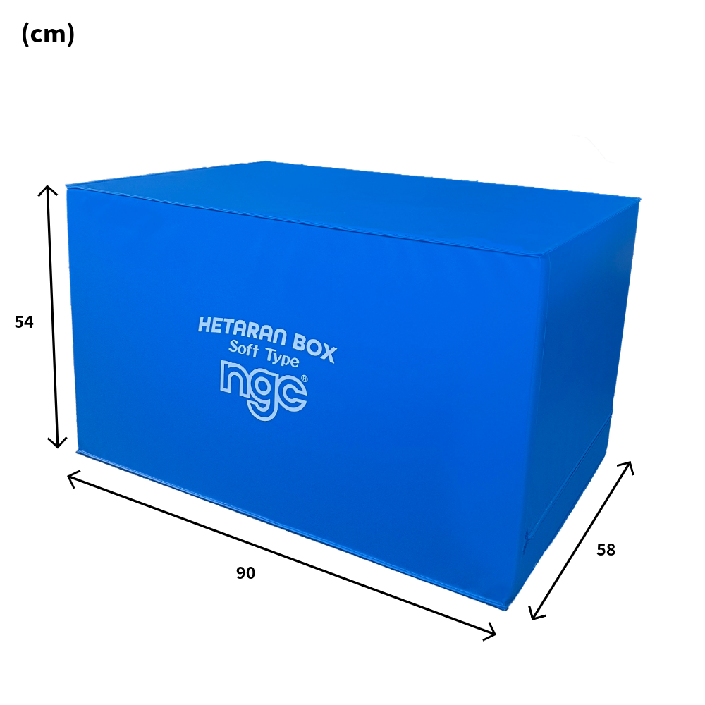 ヘタランボックスソフト M｜NGCスポーツ｜体操器具の開発設計・製造販売