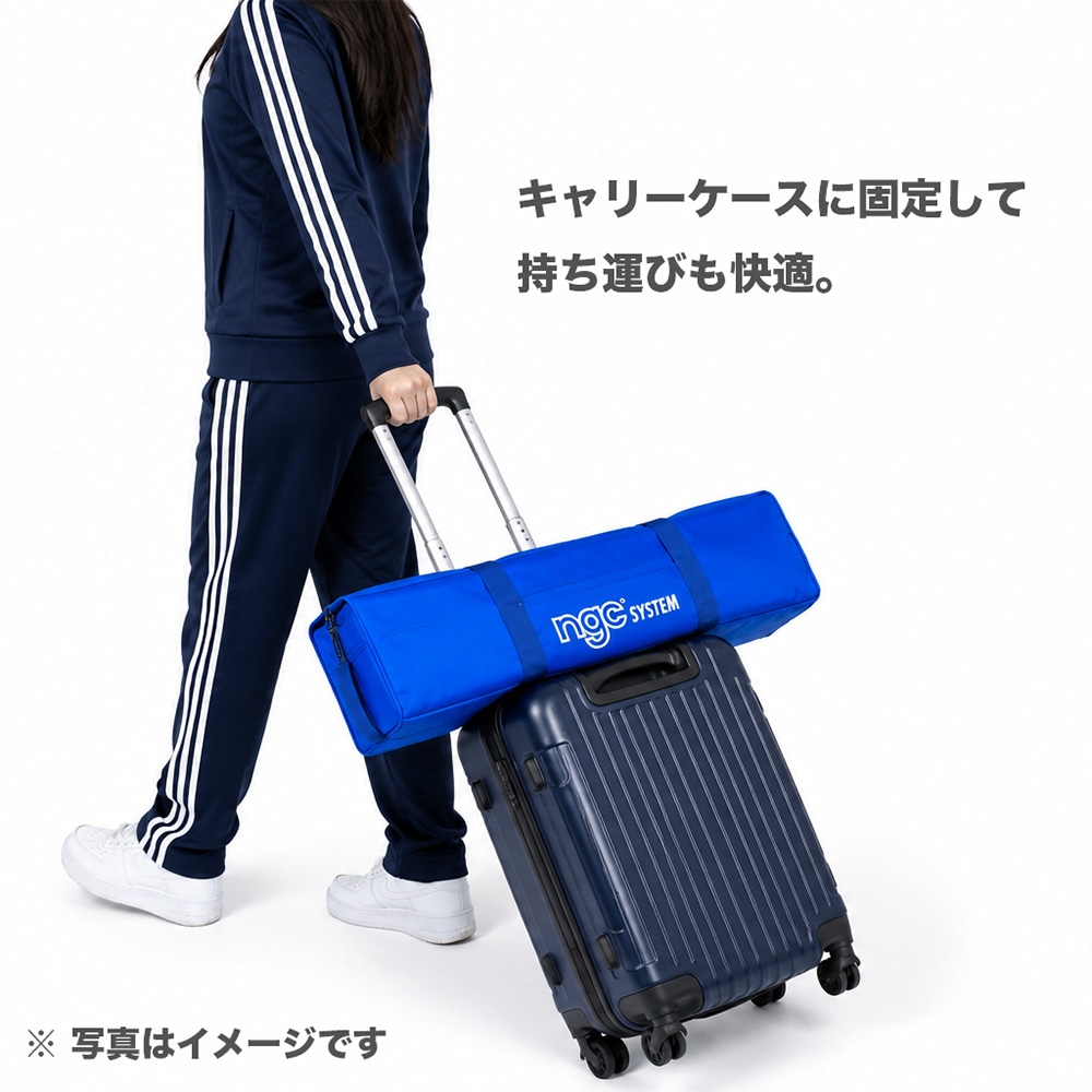 はこべる平均台