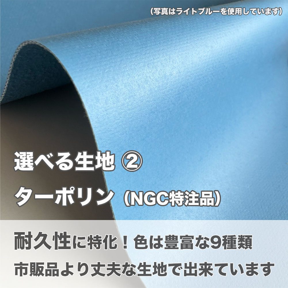 ヘタラン両面マット95　1.5×2m