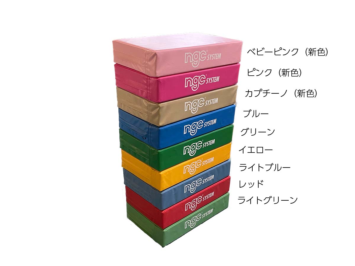 ストレッチボックス