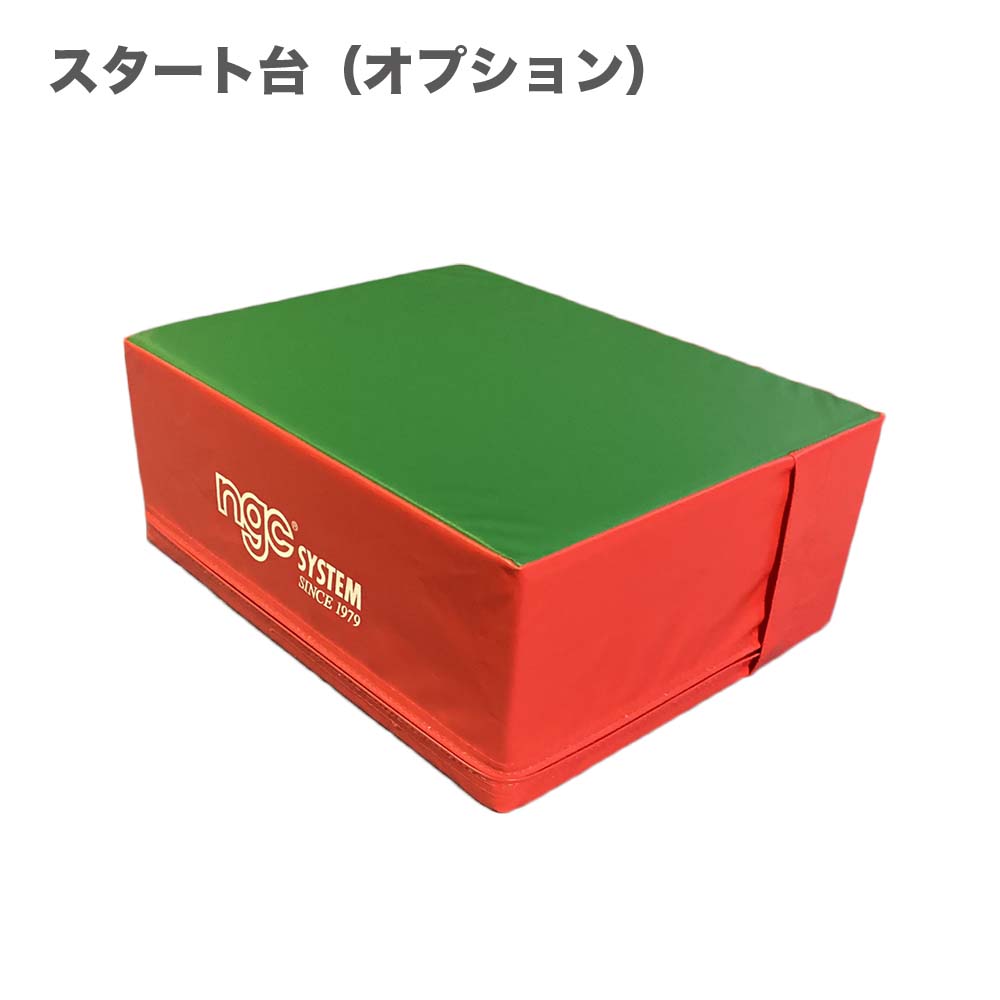 アイデアマットスロープ S