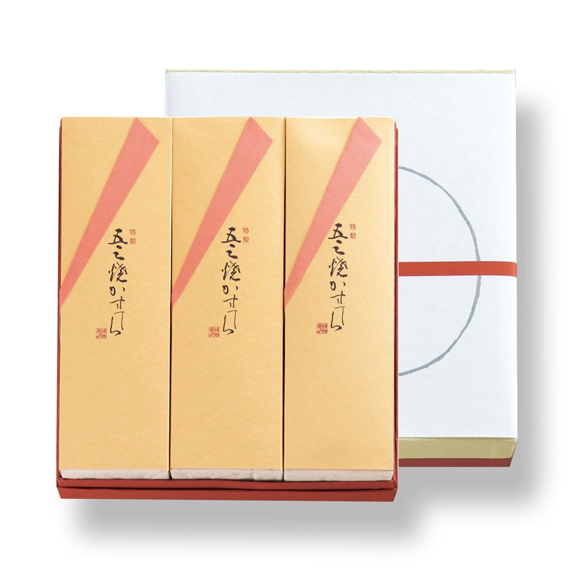 福砂屋】特製五三焼カステラ 3本入 | カステラ,カステラ本家 福砂屋